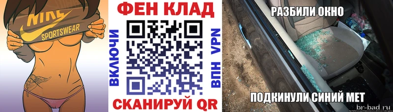 Amphetamine Розовый  хочу наркоту  кракен маркетплейс  Тосно 
