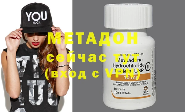 винт Елабуга