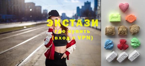 гашиш Елизово