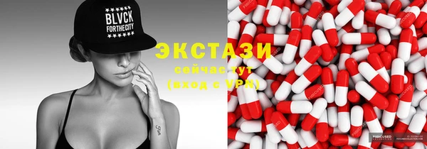 винт Елабуга
