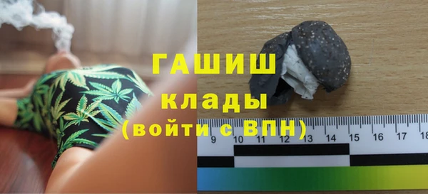 винт Елабуга