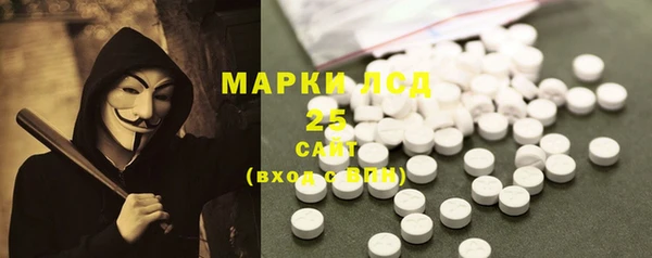 гашиш Елизово