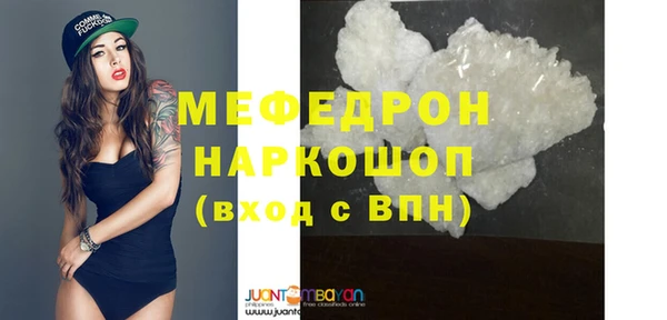 гашиш Елизово