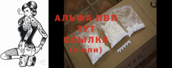 гашиш Елизово