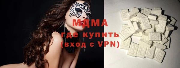 винт Елабуга