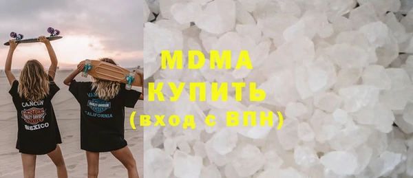 винт Елабуга
