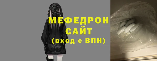 гашиш Елизово