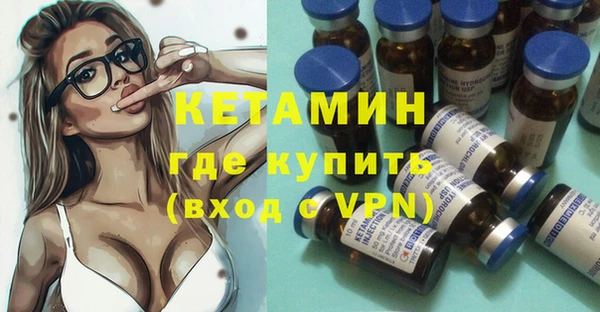 крисы Заволжье