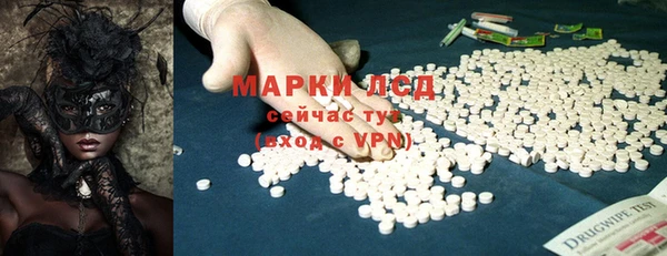 винт Елабуга
