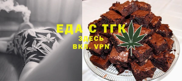 винт Елабуга