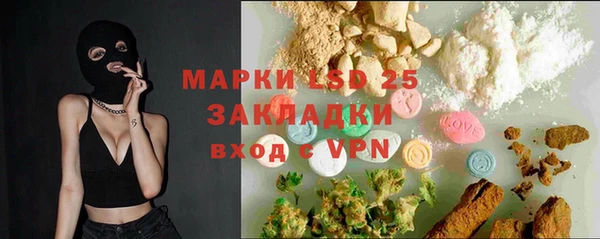гашиш Елизово