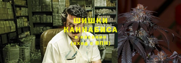 винт Елабуга