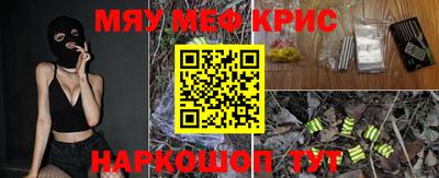 марки lsd Свободный