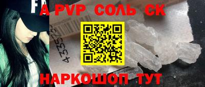 марки lsd Свободный