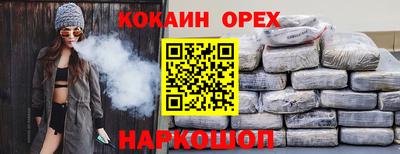 марки lsd Свободный