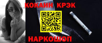 марки lsd Свободный