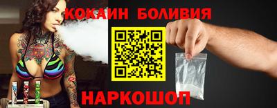 марки lsd Свободный