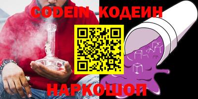 марки lsd Свободный