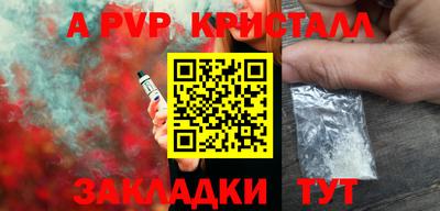 марки lsd Свободный