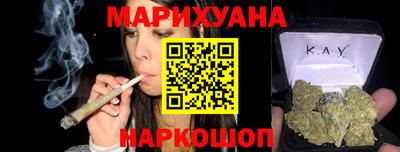 марки lsd Свободный