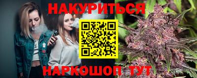 марки lsd Свободный