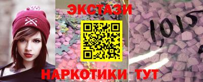 марки lsd Свободный