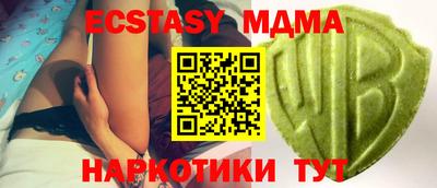 марки lsd Свободный