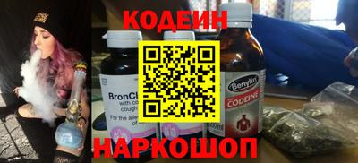 марки lsd Свободный