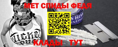 шишки Севастополь
