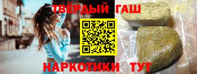 марки lsd Свободный