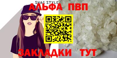 марки lsd Свободный