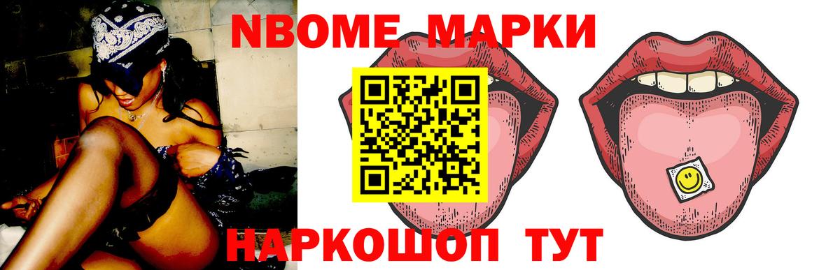 Лсд 25 экстази ecstasy Тосно