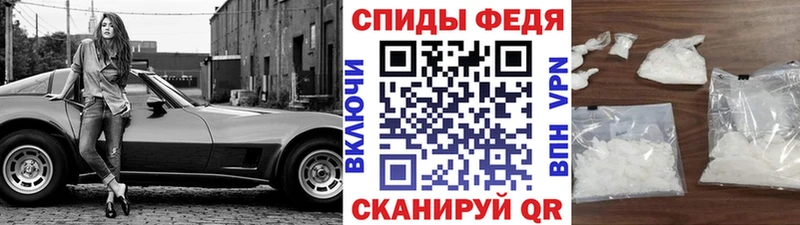 продажа наркотиков  blacksprut зеркало  Первитин пудра  Тосно 