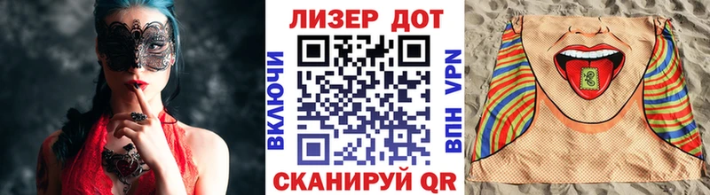 Наркотические марки 1,8мг  где найти наркотики  Тосно 
